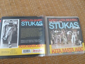 【Stukas 】ソフトケース入りCD/同封可能