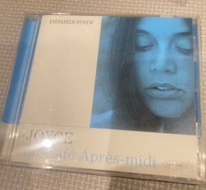 廃盤 CD joyce for cafe apres-midi ジョイス橋本徹監修/選曲　サバービア　5枚以上まとめてご購入の方（送料0円）送料無料