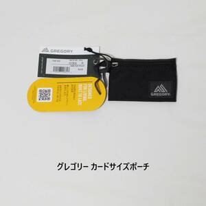 [新品 送料込] グレゴリー カードサイズポーチ GREGORY CARD SIZE POUCH 1047191041