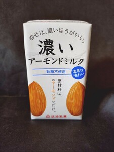 濃いアーモンドミルク　125ml 砂糖不使用　筑波乳業