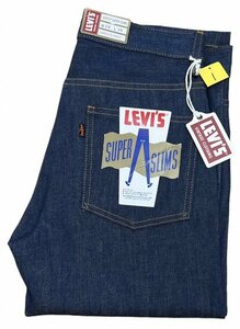 保管品 定価30800円 廃盤 LVC LEVI