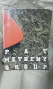 Pat Metheny Group 日本ツアーパンフ　1985