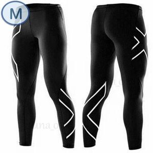 送料込み☆2XU メンズ タイツ M 銀色 シルバー コンプレッションウェア マラソン ランニング ジョギング トレーニング ジム ヨガ レギンス