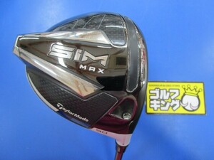 GK栄三越■ 427 【美品】テーラーメイド◆SIM MAX◆Diamana BF60◆日本仕様◆S◆9度◆ドライバー◆人気◆おすすめ◆お買い得