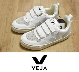 【送料無料】新品 VEJA SMALL V-10 VELCRO 18cm キッズ 子供用 ヴェジャ スニーカー ナチュラル