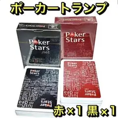 ポーカートランプ コパッグ プラスチック COPAG Poker Stars