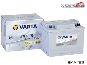 VARTA シルバー ダイナミック AGM バッテリー LN3 570-901-076 E39 70Ah Silver Dynamic 輸入車用 KBL 送料無料