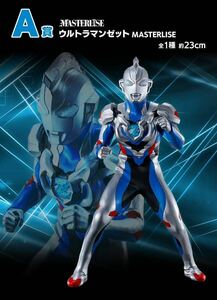 ウルトラマンゼット＆ゼロ -新たな師弟-A賞 ウルトラマンゼット MASTERLISE