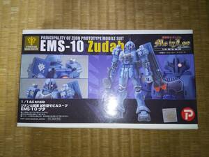 B-CLUB　1/144　レジンキャストキット　ジオン公国軍　試作型モビルスーツ　EMS-10　ヅダ　Zudah　MSイグルー　ガレキ　希少　日本製