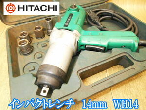 日立工機 日立 HITACHI インパクトレンチ 14mm WH14 差込角 12.7mm ソケット付き インパクト レンチ ボルト 締結 電動工具 100V No.3323 ②