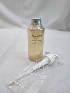 丿アルフレ ナチュラルシャンプー OR 未開封 ポンプ付き ナチュラル シャンプー ダークニル配合 300ml noireflet orgage(052814)