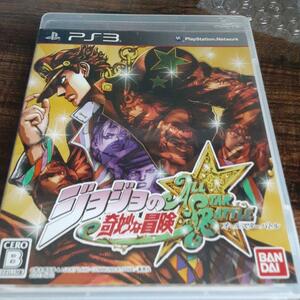 【送料4点まで230円】51【PS3】ジョジョの奇妙な冒険 オールスターバトル【動作確認済】