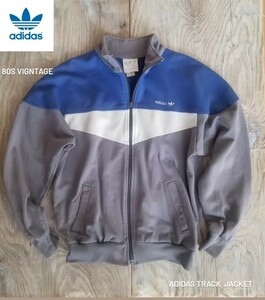 80年代 adidas　ヴィンテージ　アディダストラックジャケット　ジャージ　L vintage 貴重 adidas トラックジャケット ジャージ ビンテージ