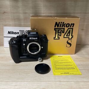 ニコン Nikon F4 F4S ボディ フィルムカメラ 一眼レフ 箱付