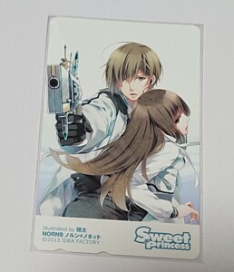 ノルン+ノネット NORN9 テレカ 悌太