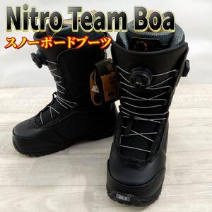 【未使用】NITRO TEAM BOA スノーボードブーツ 26.5cmナイトロ