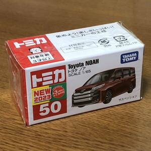 ♪♪トミカ 50 トヨタ ノア 新車シール仕様 （赤）♪♪