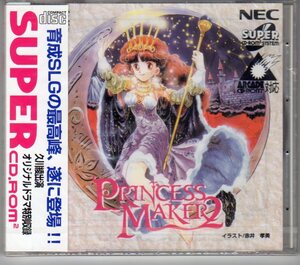 PCE-CD-ROM2◆プリンセスメーカー2　PRINCESS MAKER 未開封