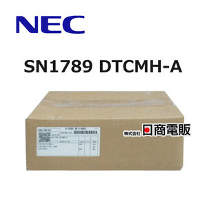 【未使用品】 NEC SN1789 DTCMH-A D-N264-4(WH)CORD　PZ-M753 【ビジネスホン 業務用 電話機 本体】