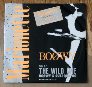 Boowy & Suzi Quatro - Marionette/The Wild One / EP