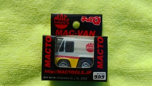 チョロQ MAC -VAN 未開封