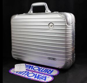 Rimowa・リモア 918.14　トパーズ『Lufthansa/ ルフトハンザ』 パイロット アタッシュケース 23L 　956719