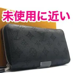 ルイヴィトン【未使用に近い】モノグラムマヒナノワールジッピーウォレット長財布