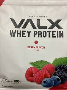 新品　バルクス ホエイプロテイン ベリー風味 1kg×8袋セット　VALX