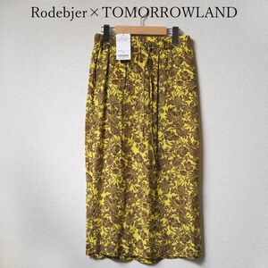 Rodebjer×TOMORROWLAND レーヨン フラワープリントスカート