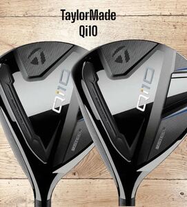 TaylorMade テーラーメイド Qi10 FW 2本セット #3 #5 S 左打ち レフティ