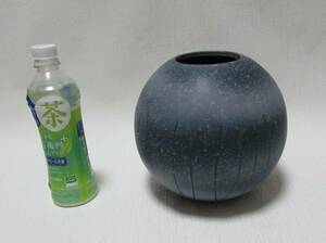 [No648] 壷 花瓶 生け花 備前 楽山 陶磁器製 略未使用品