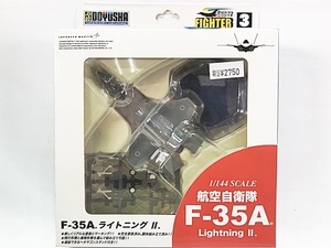 童友社　1/144　航空自衛隊　F-35A　ライトニングII　MACSF-3　箱劣化　飛行機模型　同梱OK　1円スタート★S