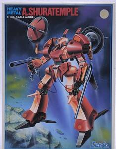 ［メホ］BANDAI 重戦機エルガイム HM アシュラ・テンプル 1/144 未組立品