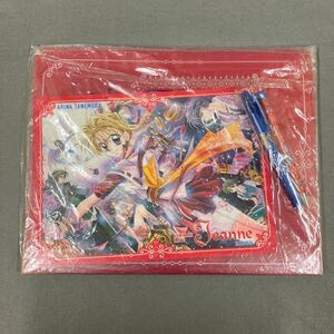 神風怪盗ジャンヌ 2000年 新学期ステーショナリーファイル りぼん 当時物 未開封品