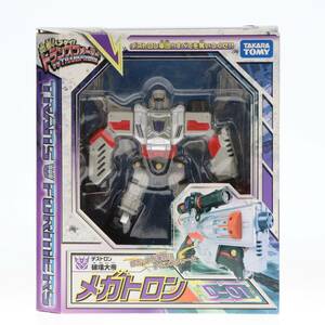 【中古】[TOY]変形!ヘンケイ!トランスフォーマー D-01 メガトロン 戦え!超ロボット生命体トランスフォーマー 完成トイ タカラトミー(657039