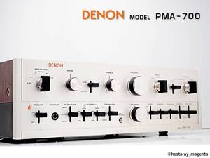 ★ 【準美品　整備・レストア済】 DENON PMA-700　デンオン　プリメインアンプ　当時125,000円　取説コピー付　70年代国産ヴィンテージ ★