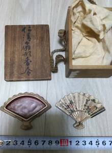 京焼　江戸期【 野々村仁清 】作　半扇繪　香合　俵印在　茶道具　古美術品