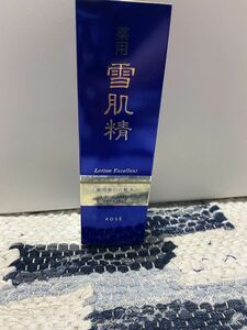 新品 雪肌精 美白化粧水 ローションエクセレント コーセーsekkisei