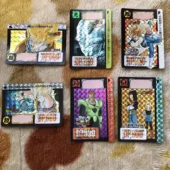 1992年11弾ドラゴンボールカードダス