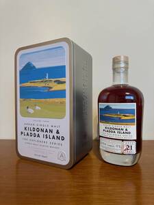 1円スタート【新品未開封・希少】アラン エクスプローラーシリーズ 21年 キルドナン&プラダアイランド / Arran Kildonan & Pladda Island