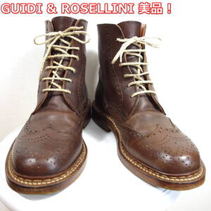 【美品】グイディアンドロゼリーニ　レースアップフルブローグブーツ　Guidi & Rosellini　ＥＵ３９．５　JP25.0相当　茶