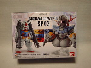 ガンダム コンバージ CONVERGE　SP3（ガンダム&ジオング）　新品