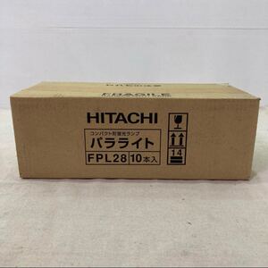 HITACHI 日立 コンパクト形蛍光ランプパラライト　FPL28　10本