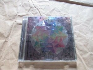 【岡村 靖幸】★禁じられた生きがい★ＣＤ★