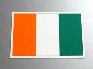 1■_コートジボワール国旗ステッカー Sサイズ 5x7.5cm 1枚即買■Ivory Coast Flag sticker 耐水シール AF