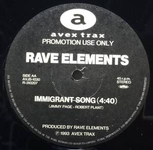 【Rave Elements Whole Lotta Love】 [♪HT]　(R6/5)