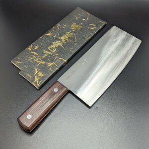 1円～中華包丁 尚台正吉　全長330mm 板厚3mm 刃渡り220mm 　重量：439.74ｇ※名入れ有　中華 包丁　送料無料！！