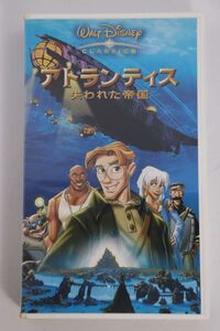 ■ビデオ■ＶＨＳ■アトランティス～失われた帝国■日本語吹替版■中古■