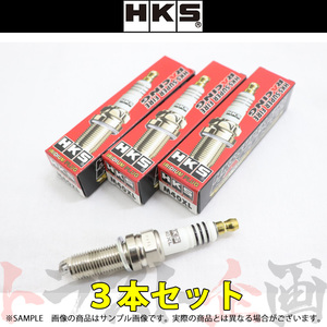 即納 HKS プラグ アルト/ターボRS HA25S/HA25V/HA36S K6A/R06A 8番 50003-M40XL 3本セット トラスト企画 (213182340