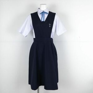 1円 ジャンパースカート 紐タイ 160A ウエスト70 トンボ 夏物 女子 学生服 中学 高校 紺 制服 中古 ランクB NA6706